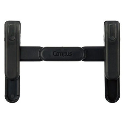 Kokuyo Campus Portable Book Clip