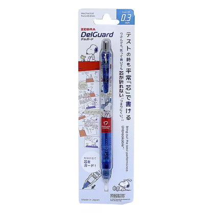 Zebra DelGuard Mechanical Pencil Snoopy Limited