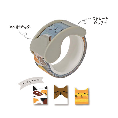 Kutsuwa Masteno Ribbon Bon Tape Cutter