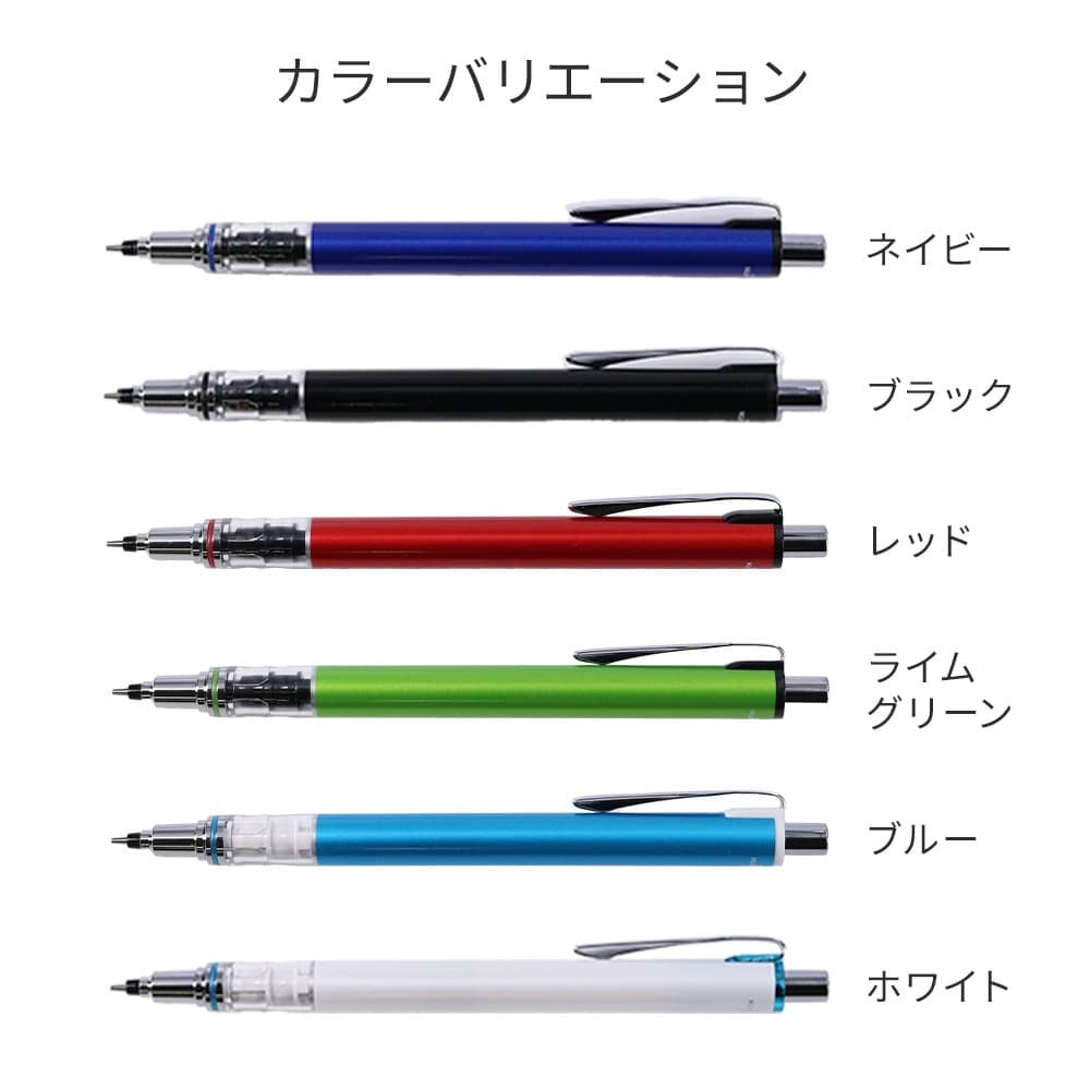 Uni Kuru Toga Advance Mechanical Pencil 0.5mm