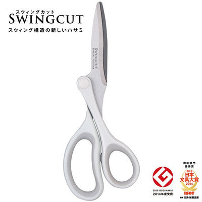 Raymay Swingcut Scissors