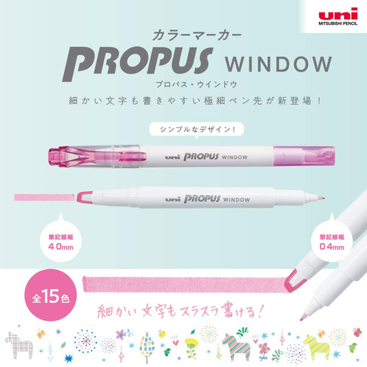 Uni Propus Window Dual-Ended Highlighter Set