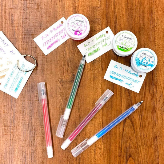 Kuretake Zig Karappo Empty Pen
