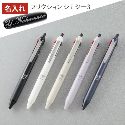 Pilot Frixion Synergy 3 Erasable 3-Color Ballpoint Pen 0.4mm