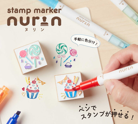 Sunstar Nurin Stamp Marker Pen