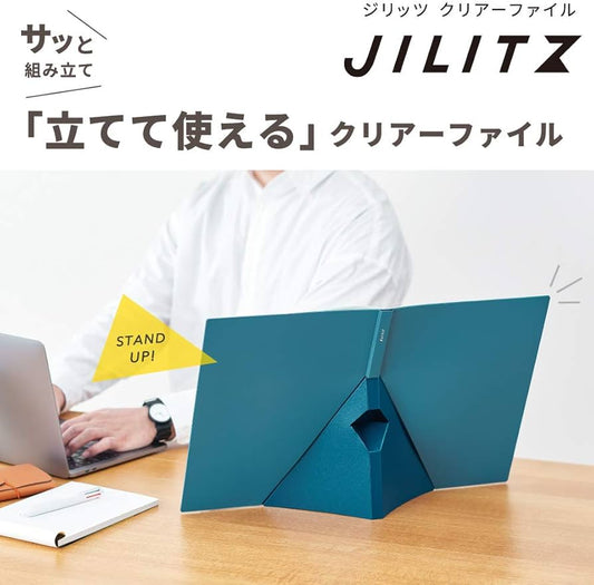 King Jim JILITZ Freestanding Clear File
