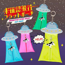 Sunstar UFO Unidentified Flying Flat Pouch