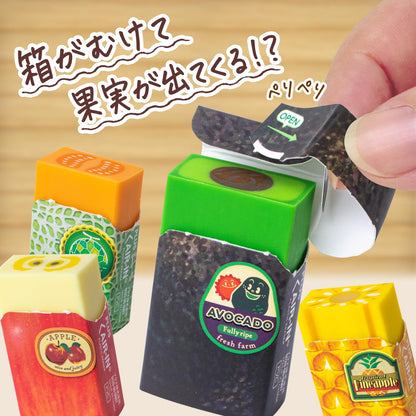 Plus Air-in Fruit and Vegetable Scented Eraser