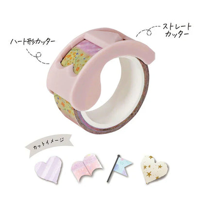 Kutsuwa Masteno Ribbon Bon Tape Cutter