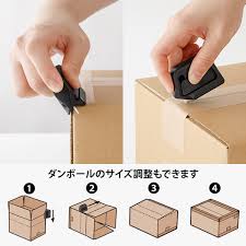 Midori Magnetic Rust-proof Box Cutter
