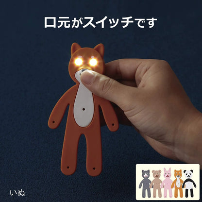 Raymay Lightman Animal Bendable Book Lamp