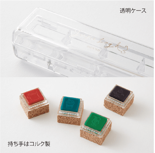 Midori Yuru Log Pre-Inked Stamps