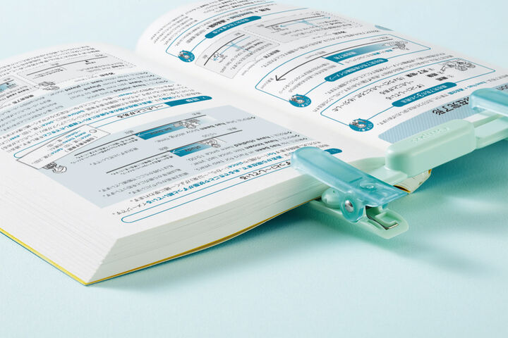 Kokuyo Campus Portable Book Clip