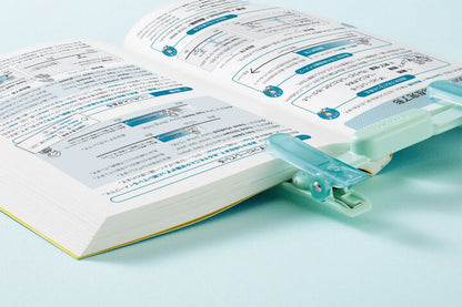 Kokuyo Campus Portable Book Clip