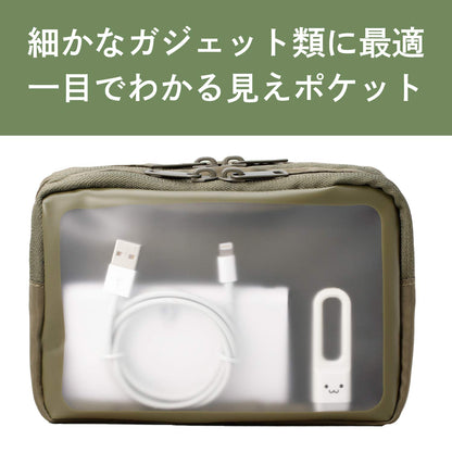 Elecom BMA-GP16 Gadget Pouch