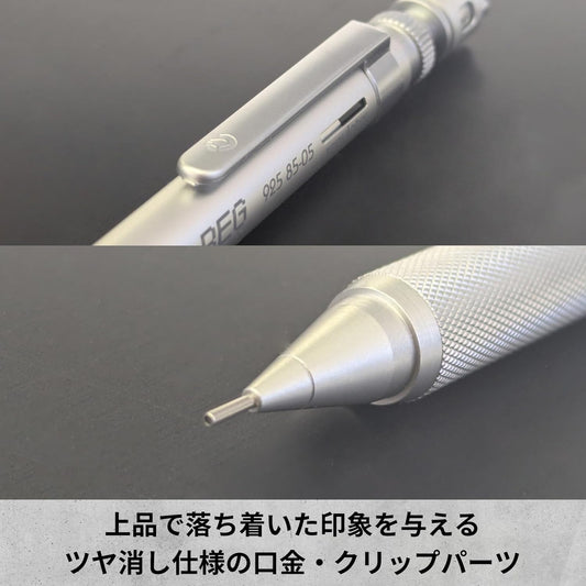 Staedtler REG 925-85 Mechanical Pencil