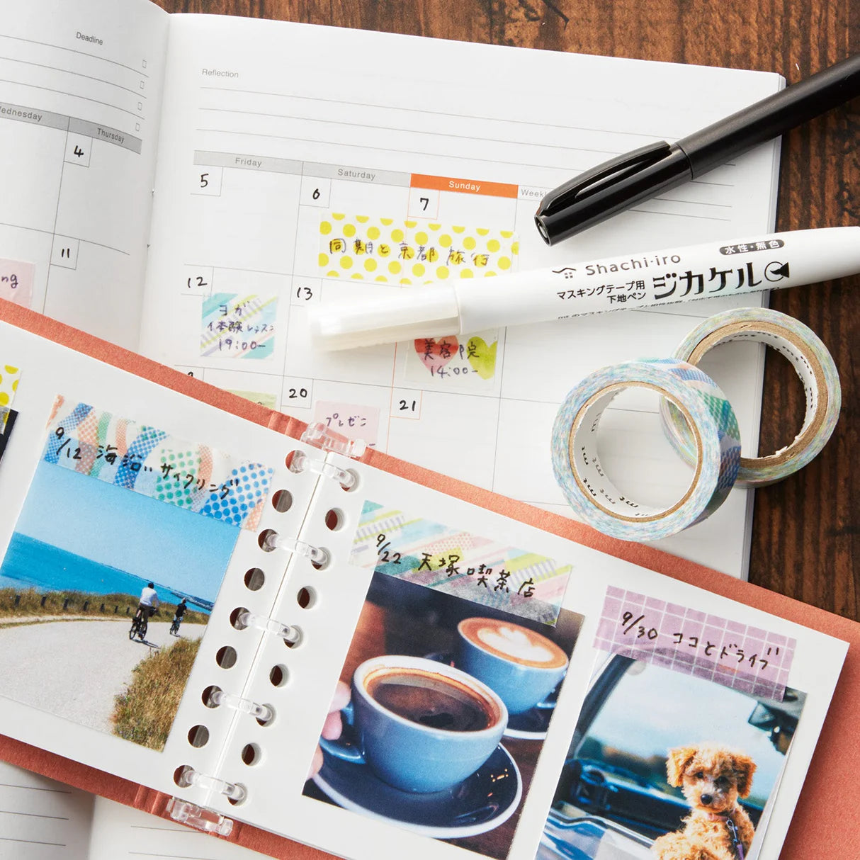 Shachihata Masking Tape Base Pen