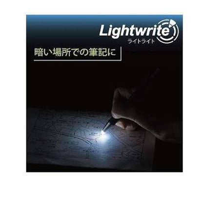 Zebra Lightwrite Ballpoint LED pen 0.7mm
