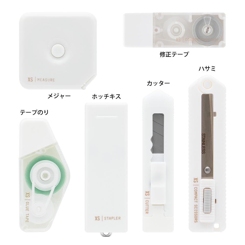 Midori XS Mini Stationery Set