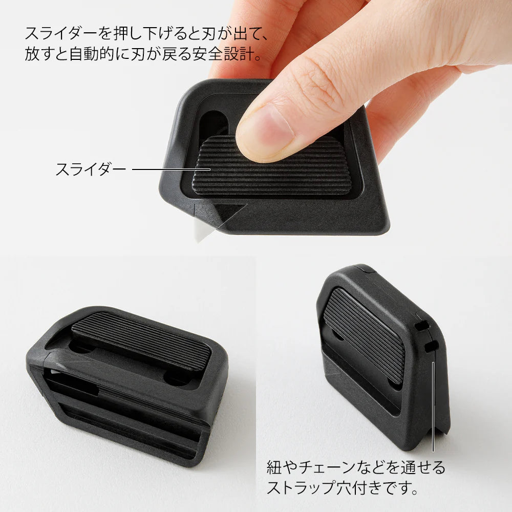 Midori Magnetic Rust-proof Box Cutter