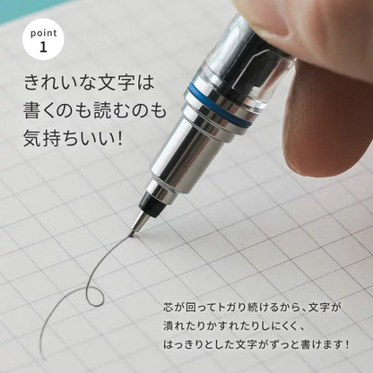 Uni Kuru Toga Advance Mechanical Pencil 0.5mm