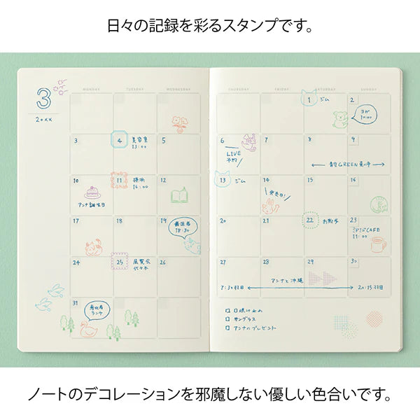 Midori Yuru Log Pre-Inked Stamps