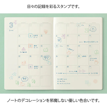 Midori Yuru Log Pre-Inked Stamps