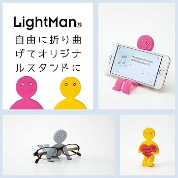 Raymay Light Man Bendable Book Lamp