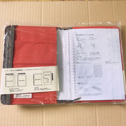 Lihit Lab Smart Fit Book Cover/ Sleeve