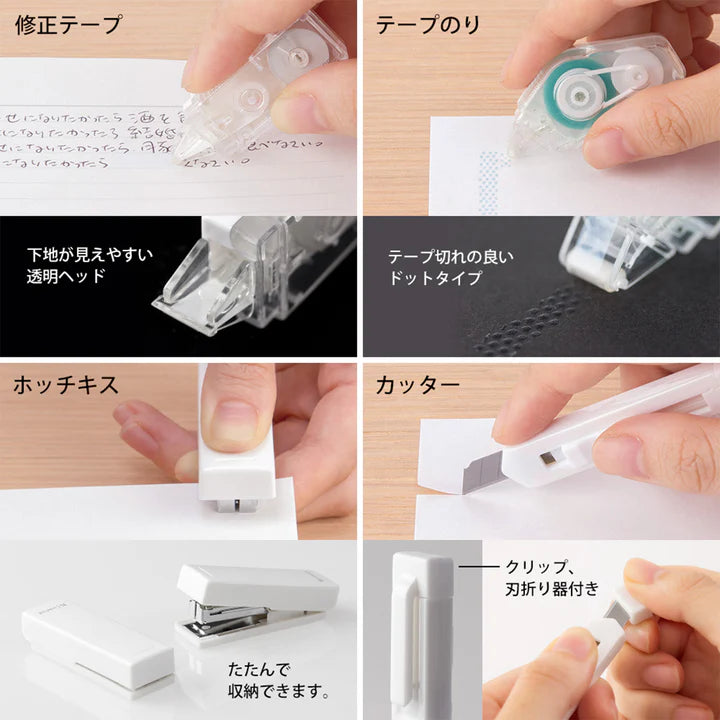 Midori XS Mini Stationery Set