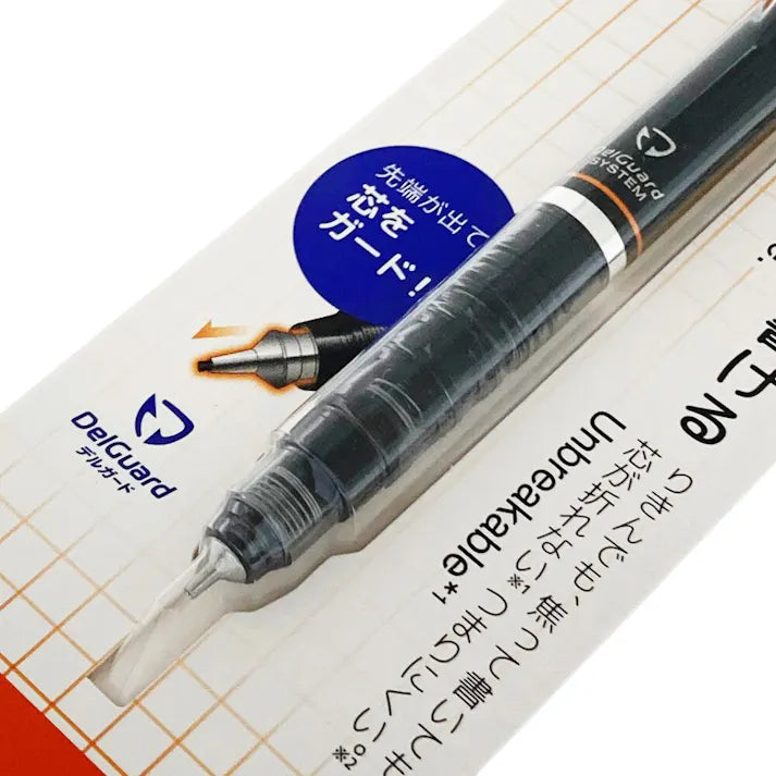 Zebra DelGuard Unbreakable Mechanical Pencil