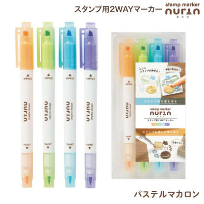 Sunstar Nurin Stamp Marker Pen