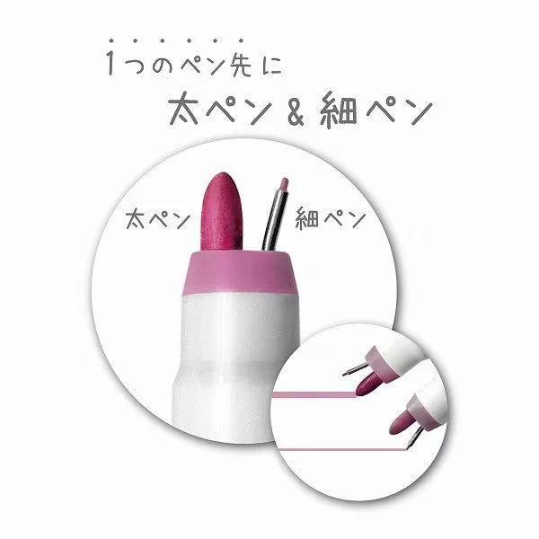 Sunstar Ninipie Deco Dual Tip Pen Set
