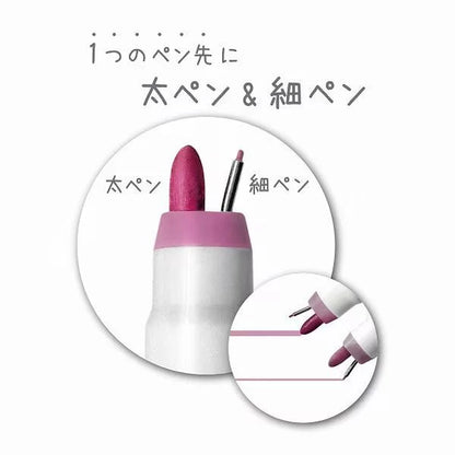 Sunstar Ninipie Deco Dual Tip Pen Set