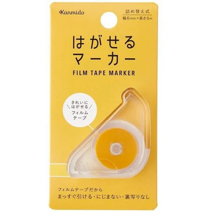 Kanmido Marker Tape