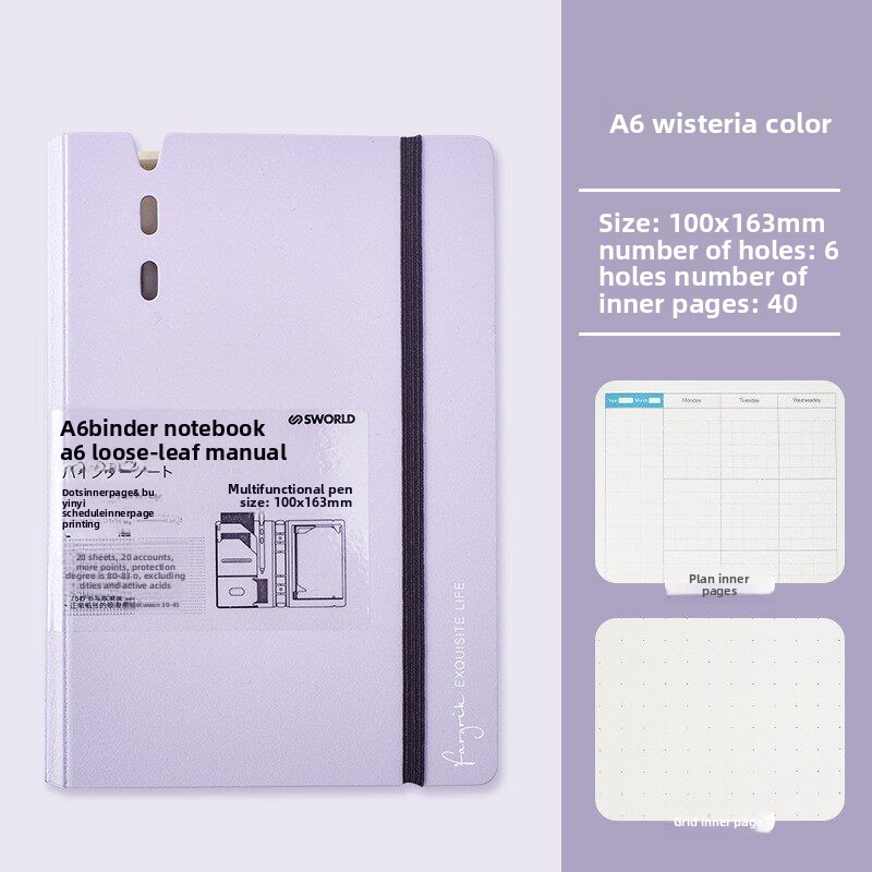 Sworld 6-hole Pocket Binder A7/ A6/ A5
