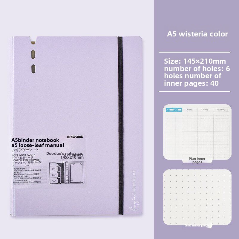Sworld 6-hole Pocket Binder A7/ A6/ A5