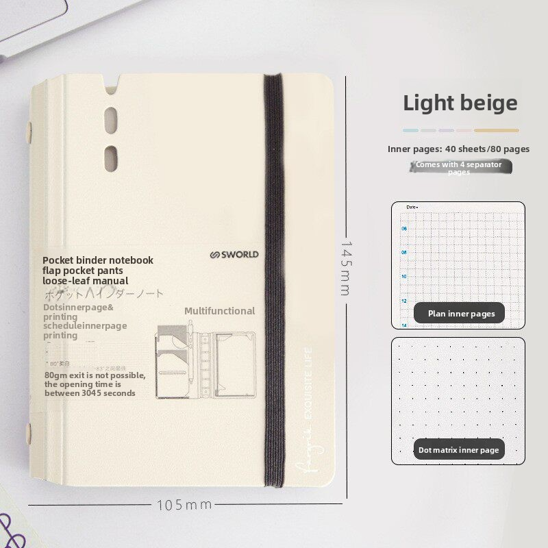 Sworld 6-hole Pocket Binder A7/ A6/ A5