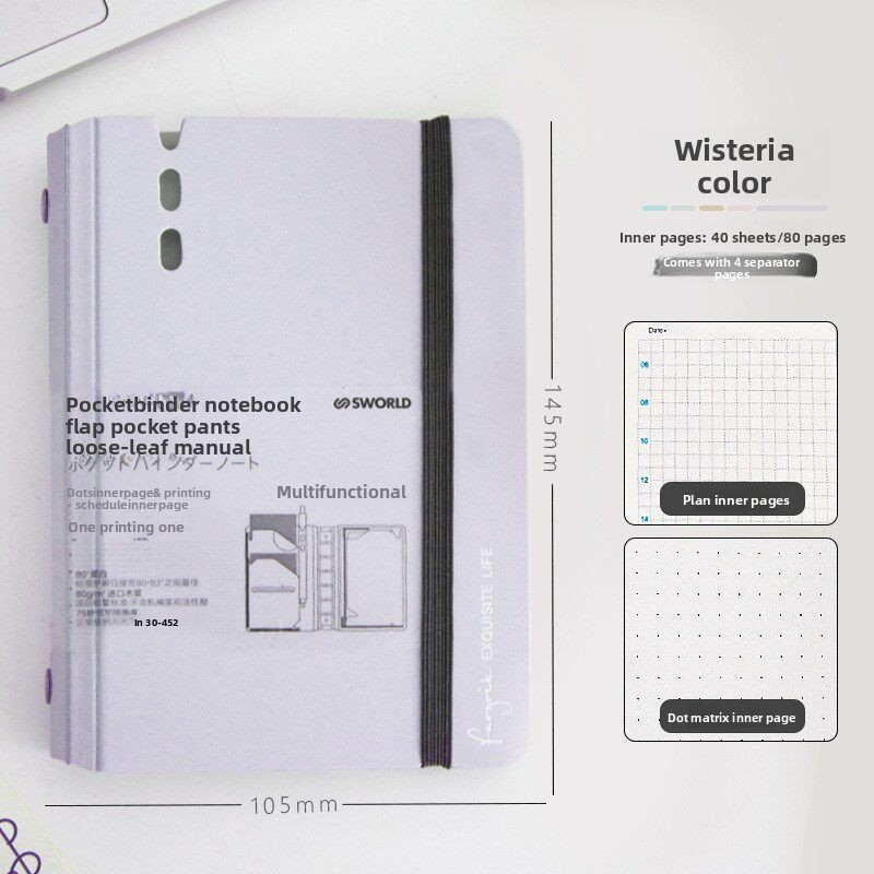 Sworld 6-hole Pocket Binder A7/ A6/ A5