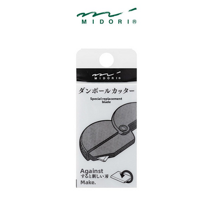 Midori Ceramic Carton Opener/ Cutter