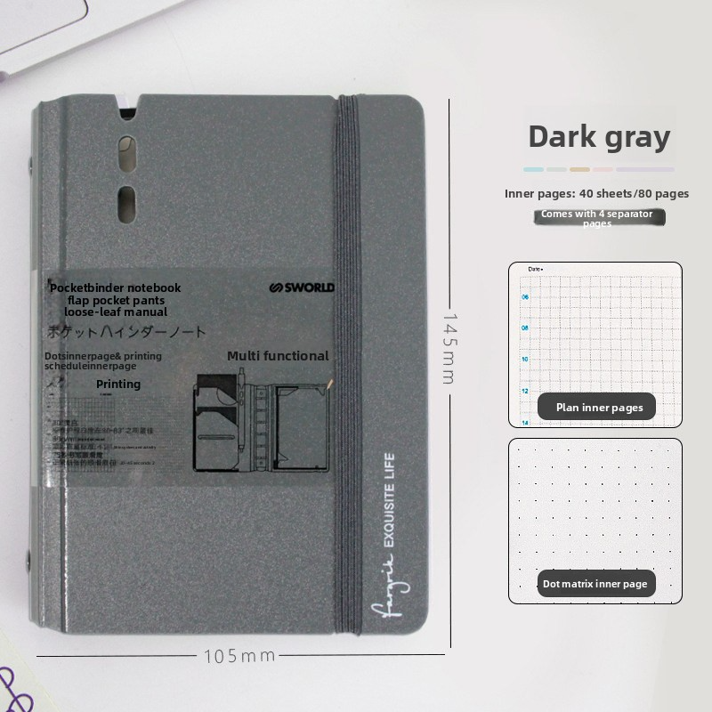 Sworld 6-hole Pocket Binder A7/ A6/ A5