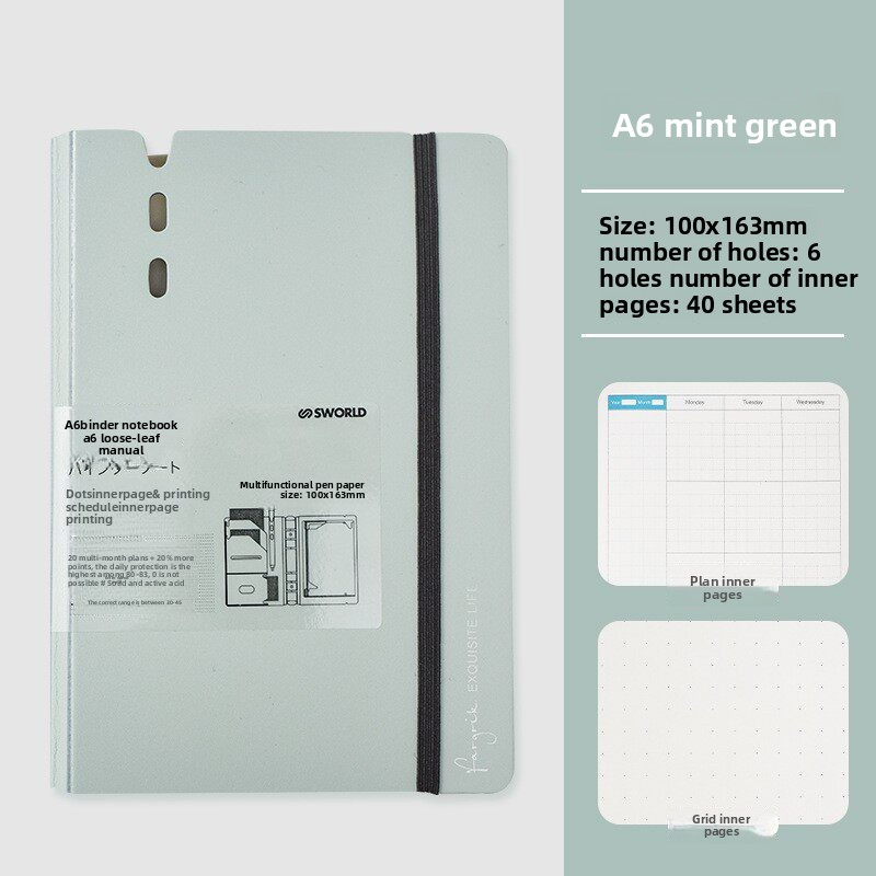 Sworld 6-hole Pocket Binder A7/ A6/ A5