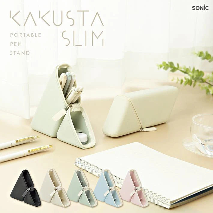 Kakusta Sonic Silicone Magnetic Pen Case/ Slim