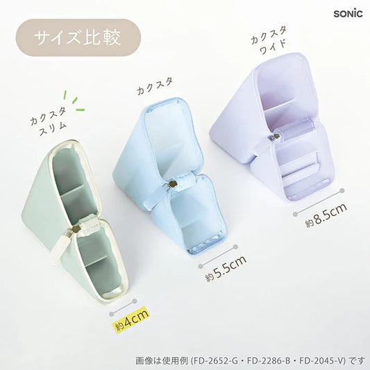 Kakusta Sonic Silicone Magnetic Pen Case/ Slim