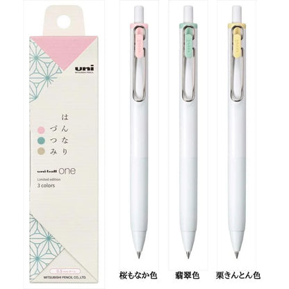 Uniball One Gel Pen Set