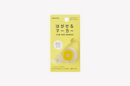 Kanmido Marker Tape